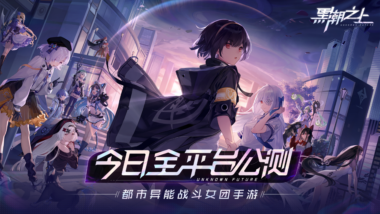 图1